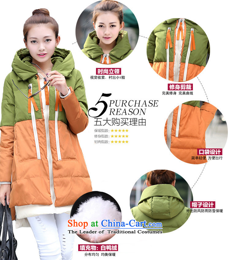 Gwi Tysan 2015 winter clothing extra female Korean version of fat mm to increase down 200 catties thick sister in thick long military load Y58 red and black stitching 5XL recommendations 210-230 catty picture, prices, brand platters! The elections are supplied in the national character of distribution, so action, buy now enjoy more preferential! As soon as possible.