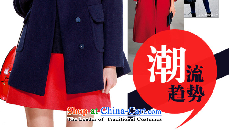 El Boothroyd 2015 winter clothing new woolen coat jacket loose lapel female gross flows 6481127578? jacket navy blue L picture, prices, brand platters! The elections are supplied in the national character of distribution, so action, buy now enjoy more preferential! As soon as possible.
