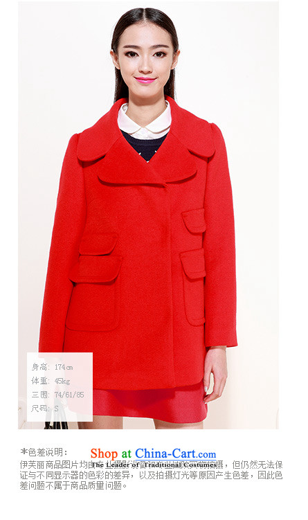 El Boothroyd 2015 winter clothing new woolen coat jacket loose lapel female gross flows 6481127578? jacket navy blue L picture, prices, brand platters! The elections are supplied in the national character of distribution, so action, buy now enjoy more preferential! As soon as possible.