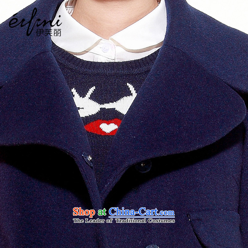 El Boothroyd 2015 winter clothing new woolen coat jacket loose lapel female gross flows 6481127578? jacket navy blue , L, of Lai (eifini) , , , shopping on the Internet