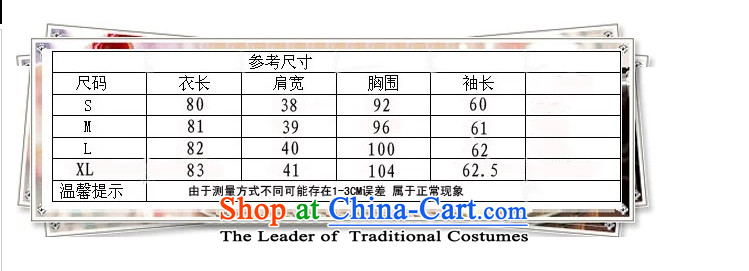 Athena Chu poetry, hair? a women's coats jackets for winter 2015 Autumn) New material for larger)? In long wool cashmere overcoat women Sau San Korean general M PHOTO 428 Blue, prices, brand platters! The elections are supplied in the national character of distribution, so action, buy now enjoy more preferential! As soon as possible.