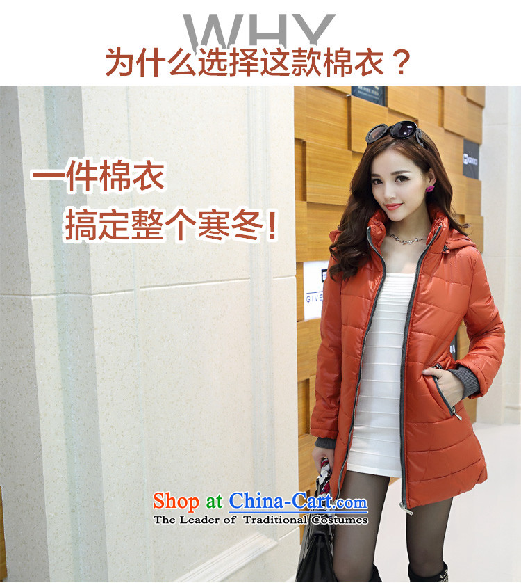 To increase the number of women with thick coat thick mm2015 Fall/Winter Collections Korean video thin large Sau San ãþòâ cotton coat 200 catties thick cotton thin woman graphics mm black L picture, prices, brand platters! The elections are supplied in the national character of distribution, so action, buy now enjoy more preferential! As soon as possible.
