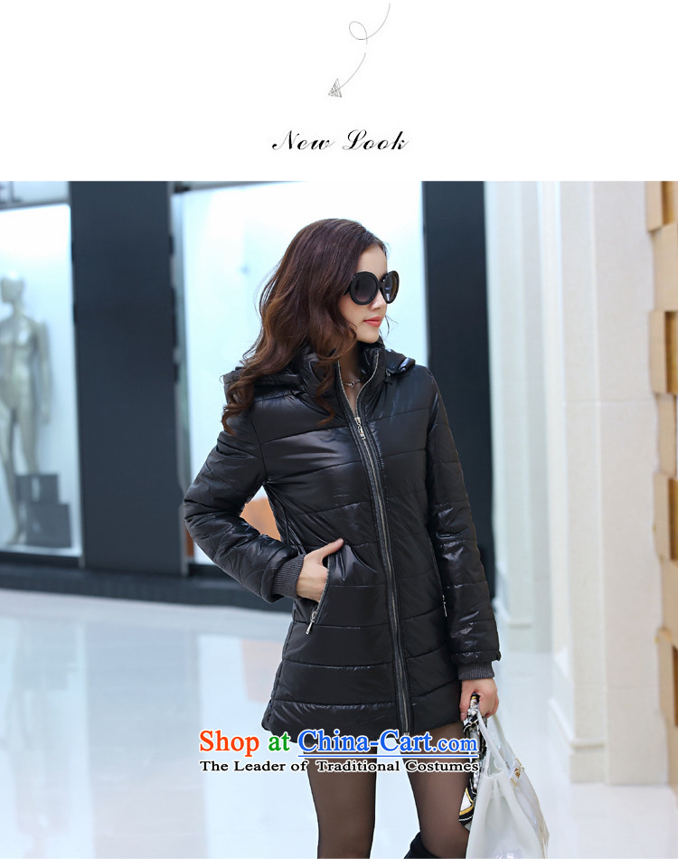 To increase the number of women with thick coat thick mm2015 Fall/Winter Collections Korean video thin large Sau San ãþòâ cotton coat 200 catties thick cotton thin woman graphics mm black L picture, prices, brand platters! The elections are supplied in the national character of distribution, so action, buy now enjoy more preferential! As soon as possible.