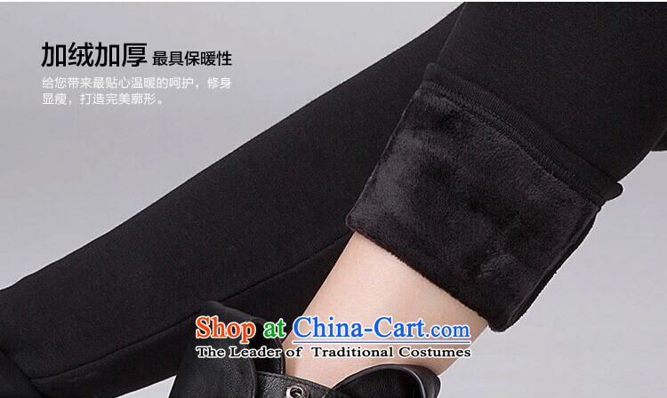 As provided for autumn and winter new products for larger female thick mm ultra thin plus ventricular hypertrophy of graphics-thick plus lint-free goods number-2383 black trousers 4XL Photo, prices, brand platters! The elections are supplied in the national character of distribution, so action, buy now enjoy more preferential! As soon as possible.