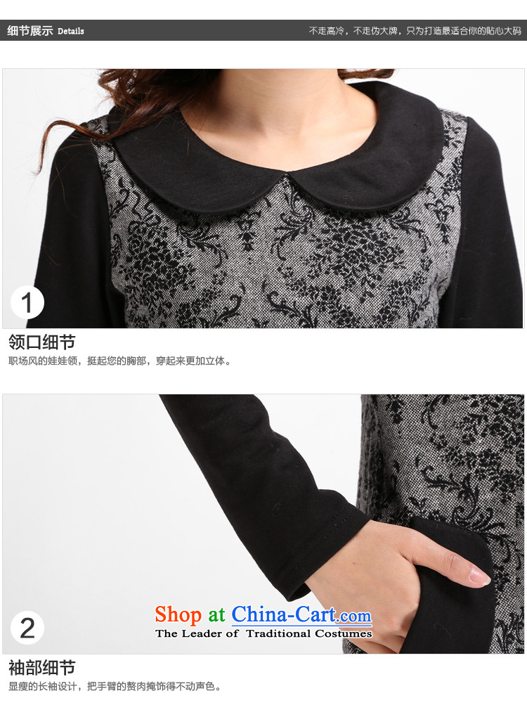 Luo Shani Flower Code women's gross? dresses to intensify the thick mm thick winter clothing, Han Version) 8002 gray skirt thin 6XL sum female video thin image, prices, brand platters! The elections are supplied in the national character of distribution, so action, buy now enjoy more preferential! As soon as possible.