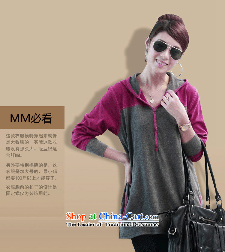 Gigi Lai Young Ah 2014 Autumn load new fat mm to xl women's long-sleeved T-shirt Korean thick solid sister shirt color picture XXXL shirt picture, prices, brand platters! The elections are supplied in the national character of distribution, so action, buy now enjoy more preferential! As soon as possible.
