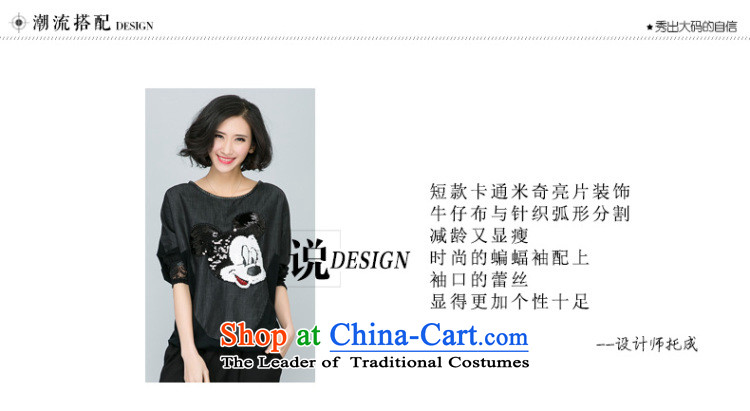 The Eternal Yuexiu Code women thick mm2015 spring new short) cowboy bat sleeves cartoon images on film shirt t-shirt with black and gray 2XL Photo, prices, brand platters! The elections are supplied in the national character of distribution, so action, buy now enjoy more preferential! As soon as possible.