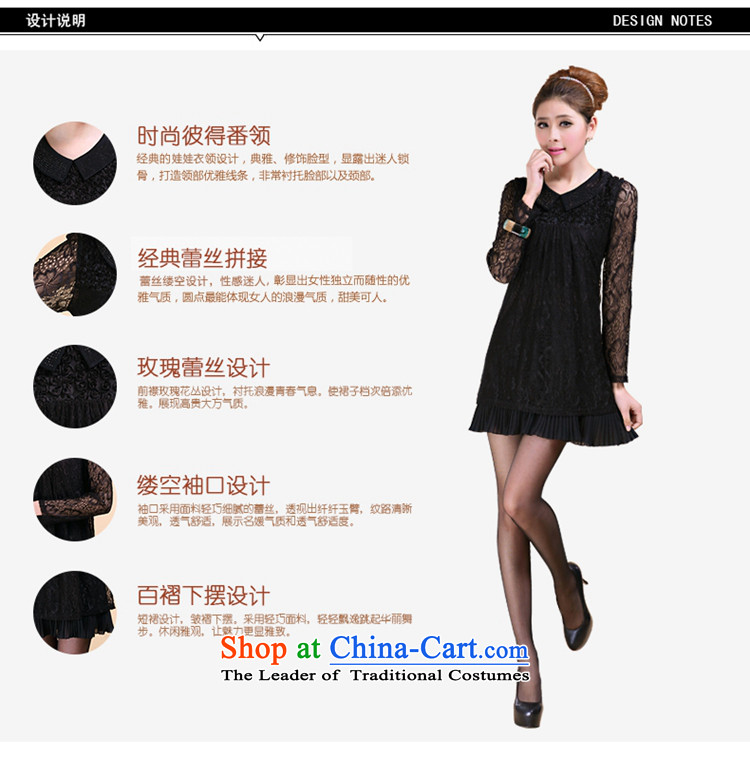 To better 2015 spring outfits lapel ironing drill lace long-sleeved relaxd A VIDEO TO XL thin female Korean billowy flounces, long lace forming the Netherlands black 5XL picture, prices, brand platters! The elections are supplied in the national character of distribution, so action, buy now enjoy more preferential! As soon as possible.