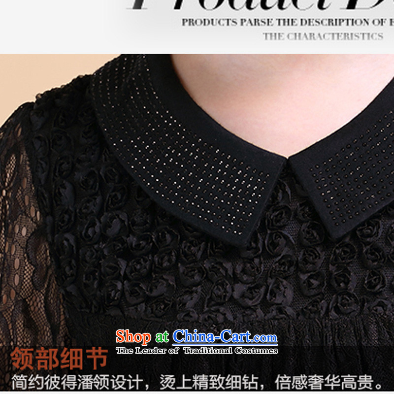 To better 2015 spring outfits lapel ironing drill lace long-sleeved relaxd A VIDEO TO XL thin female Korean billowy flounces, long lace forming the black shirt to better 5XL, shopping on the Internet has been pressed.
