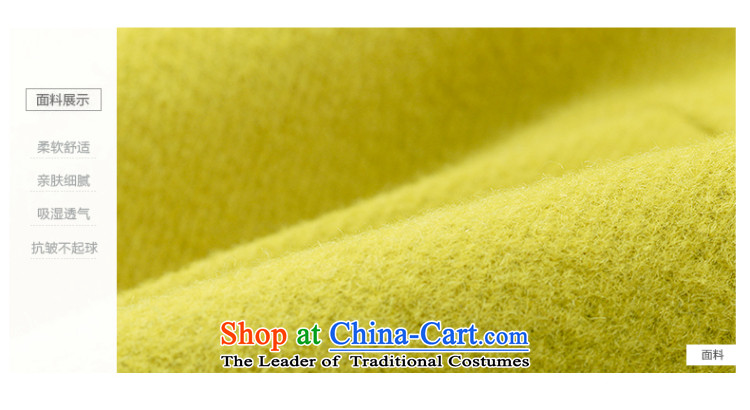 Of the 2015 winter clothing new Lai) long wool a wool coat lapel gross? jacket female 6481127009 ancient Yellow M picture, prices, brand platters! The elections are supplied in the national character of distribution, so action, buy now enjoy more preferential! As soon as possible.