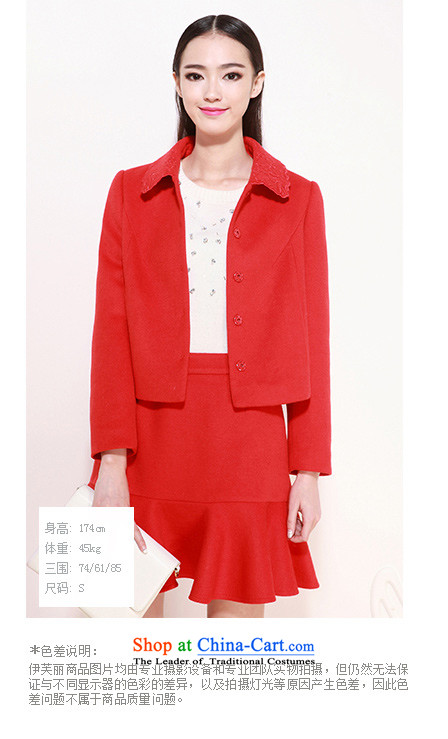 The elections as soon as possible of the limited time for winter 2015 Lai new Korean embroidered short, coats jacket 6481127559 gross? The Red L picture, prices, brand platters! The elections are supplied in the national character of distribution, so action, buy now enjoy more preferential! As soon as possible.