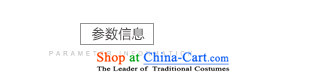 The elections as soon as possible of the limited time for winter 2015 Lai new Korean embroidered short, coats jacket 6481127559 gross? The Red L picture, prices, brand platters! The elections are supplied in the national character of distribution, so action, buy now enjoy more preferential! As soon as possible.