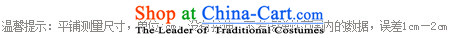 The elections as soon as possible of the limited time for winter 2015 Lai new Korean embroidered short, coats jacket 6481127559 gross? The Red L picture, prices, brand platters! The elections are supplied in the national character of distribution, so action, buy now enjoy more preferential! As soon as possible.
