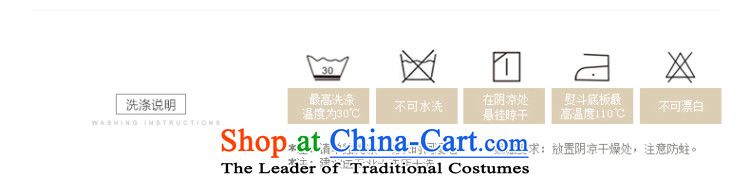 The elections as soon as possible of the limited time for winter 2015 Lai new Korean embroidered short, coats jacket 6481127559 gross? The Red L picture, prices, brand platters! The elections are supplied in the national character of distribution, so action, buy now enjoy more preferential! As soon as possible.