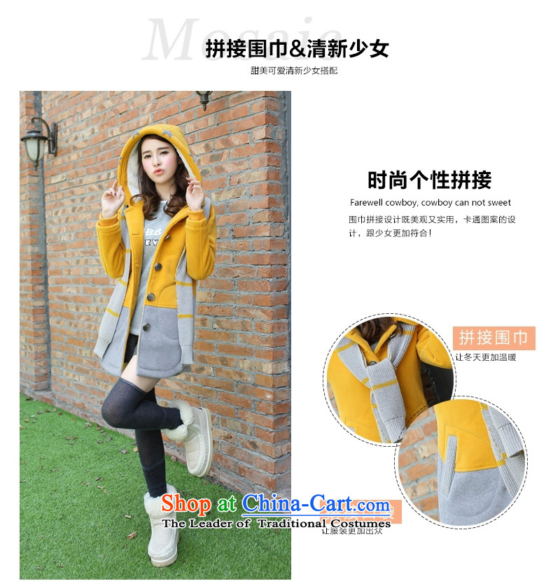 Dream Girl Xin winter clothing in 2015 new long hair? Jacket Korea Sau San edition of secondary school students is a sweet coats larger female Yellow XL Photo, prices, brand platters! The elections are supplied in the national character of distribution, so action, buy now enjoy more preferential! As soon as possible.