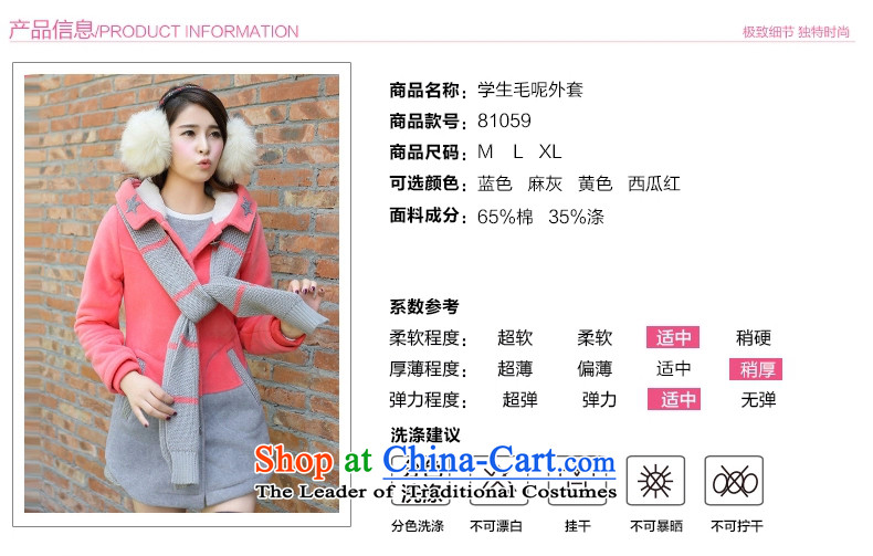 Dream Girl Xin winter clothing in 2015 new long hair? Jacket Korea Sau San edition of secondary school students is a sweet coats larger female Yellow XL Photo, prices, brand platters! The elections are supplied in the national character of distribution, so action, buy now enjoy more preferential! As soon as possible.