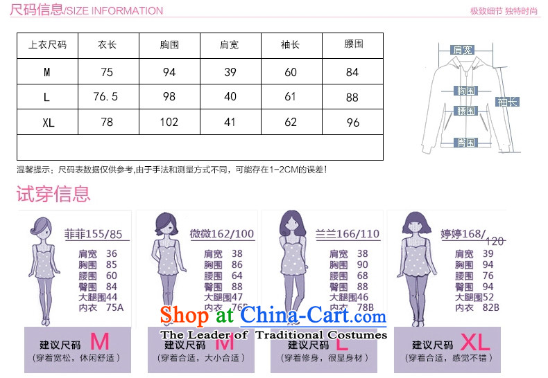 Dream Girl Xin winter clothing in 2015 new long hair? Jacket Korea Sau San edition of secondary school students is a sweet coats larger female Yellow XL Photo, prices, brand platters! The elections are supplied in the national character of distribution, so action, buy now enjoy more preferential! As soon as possible.