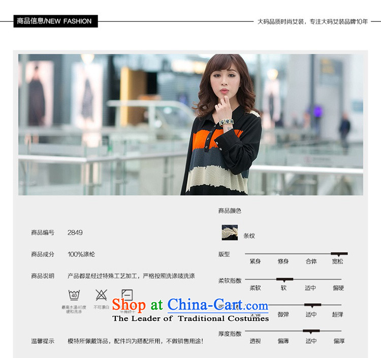 To better autumn and winter new larger female Korean loose video thin dresses, long-sleeved knocked stripe Thick coated skirts collision people 3XL stripe picture, prices, brand platters! The elections are supplied in the national character of distribution, so action, buy now enjoy more preferential! As soon as possible.