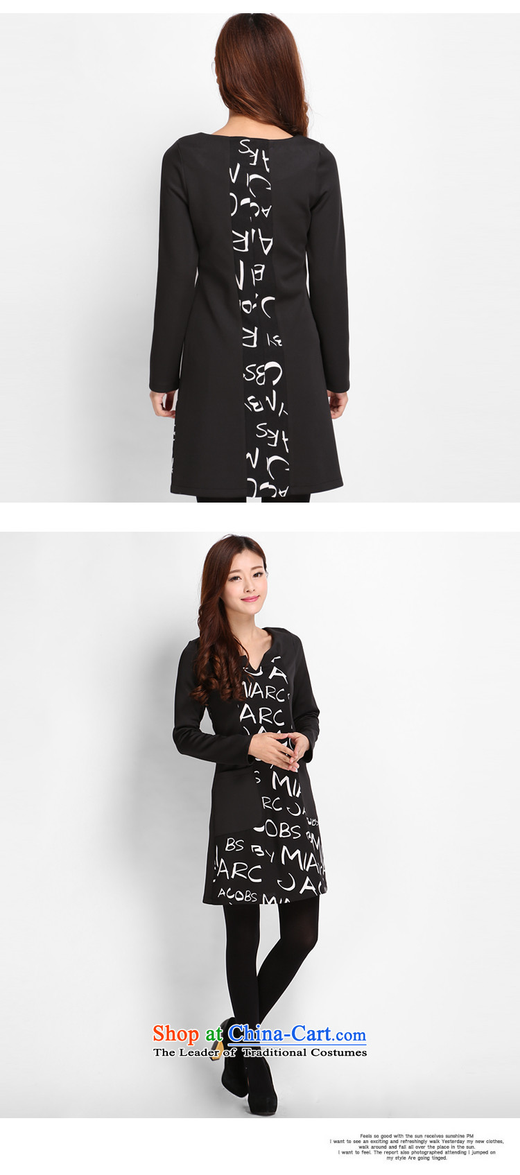 Shani flower, thick sister large spring dresses to xl thick Korean woman video thin black 5XL 3305 skirt picture, prices, brand platters! The elections are supplied in the national character of distribution, so action, buy now enjoy more preferential! As soon as possible.