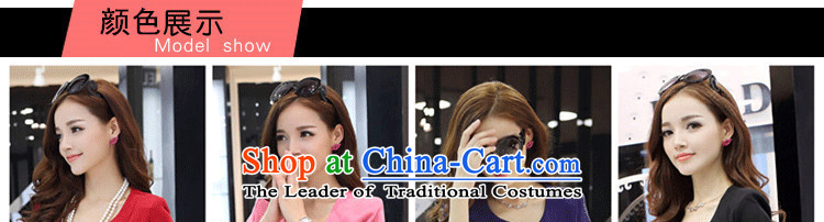 To increase the number of women with large burden 200 autumn jackets thick mm spring 2015 thick sister Sau San won video graphics thin knitting cardigan XXXXL pink jacket for 185-210 catty picture, prices, brand platters! The elections are supplied in the national character of distribution, so action, buy now enjoy more preferential! As soon as possible.