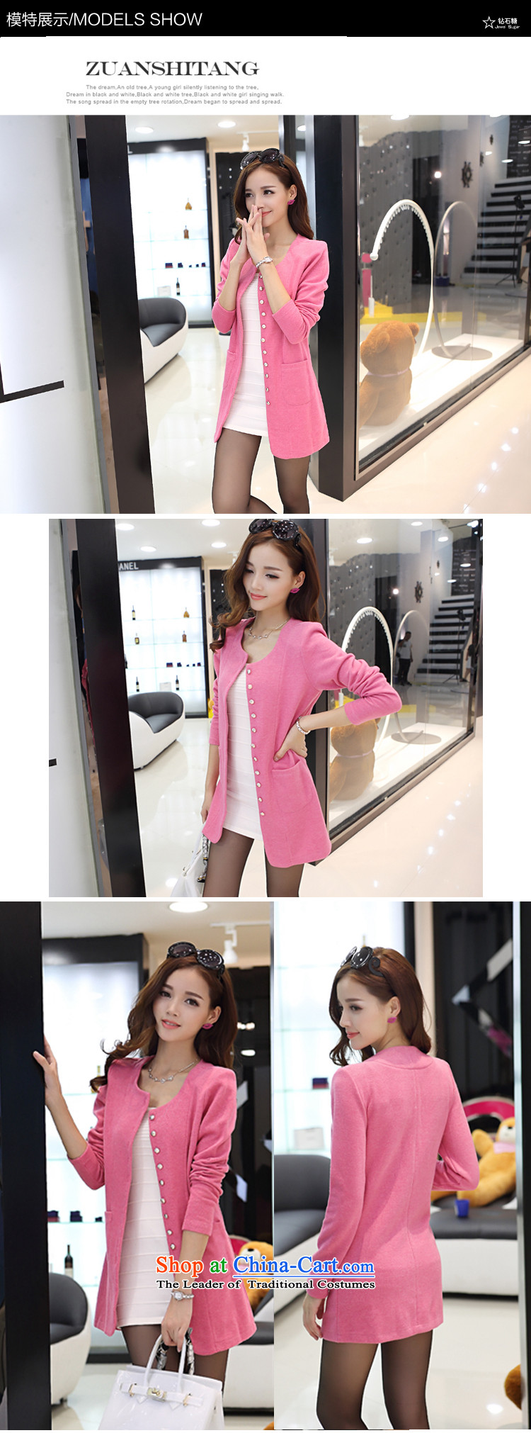 To increase the number of women with large burden 200 autumn jackets thick mm spring 2015 thick sister Sau San won video graphics thin knitting cardigan XXXXL pink jacket for 185-210 catty picture, prices, brand platters! The elections are supplied in the national character of distribution, so action, buy now enjoy more preferential! As soon as possible.