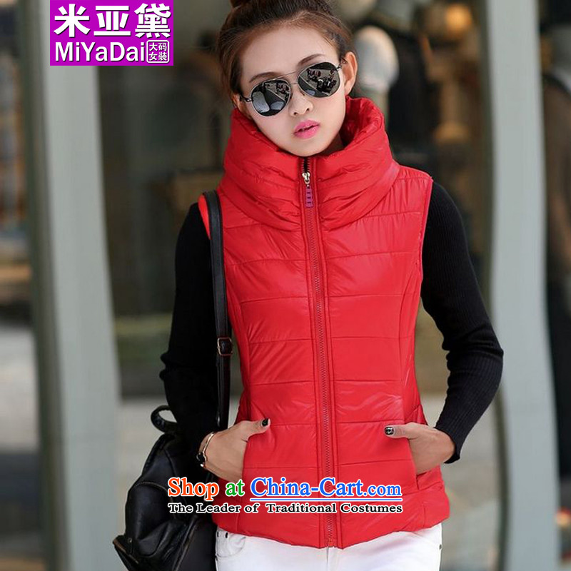 The Doi larger female cotton ma focused sister winter 2014 new to 200 catties of large thin video clips in shoulder small black girl 5XL( jacket recommendations 175-195), the burden of Doi (MIYADAI) , , , shopping on the Internet