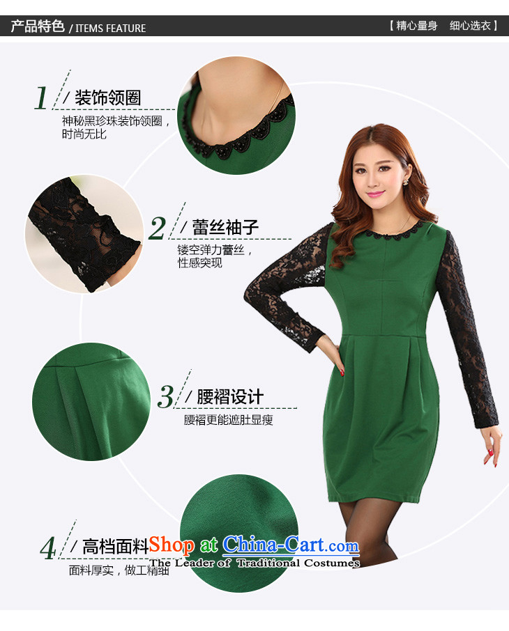 C.o.d. Package Mail Spring 2015 new elegant ladies wind OL Career Dress green large ELASTIC LACE nails, forming the Pearl River Delta round-neck collar long-sleeved green M approximately 100-120 skirt catty picture, prices, brand platters! The elections are supplied in the national character of distribution, so action, buy now enjoy more preferential! As soon as possible.