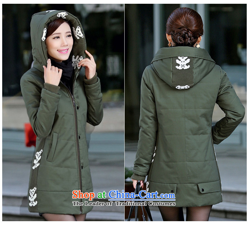 For the people by 2015 Winter New Doi jacket to xl women in cotton long thick cotton waffle service Korea sister version warm robe female army green jacket 3XL( recommendations 145-160 catty) Picture, prices, brand platters! The elections are supplied in the national character of distribution, so action, buy now enjoy more preferential! As soon as possible.