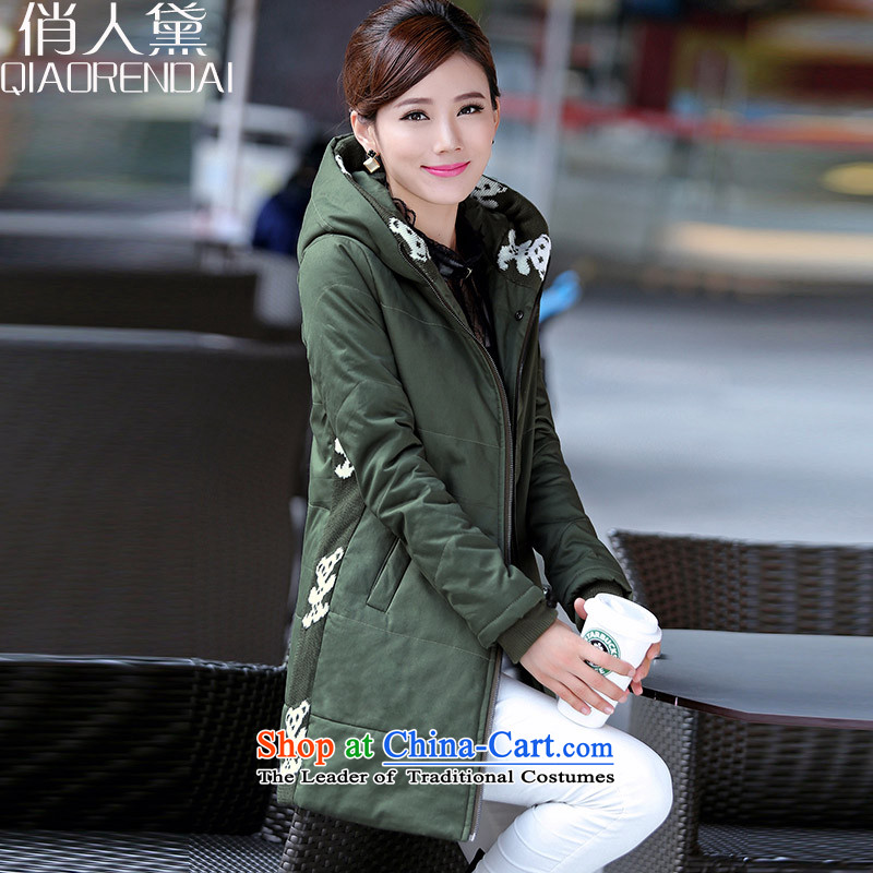For the people by 2015 Winter New Doi jacket to xl women in cotton long thick cotton waffle service Korea sister version warm robe female army green jacket 3XL( recommendations 145-160), who are taught to the burden (QIAORENDAI) , , , shopping on the Internet