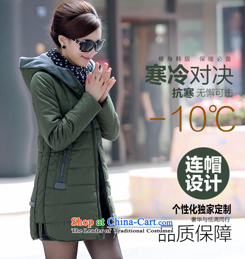 Ms. Diane Quarless of cotton to the new 2015-thick cotton coat Korean version of large numbers of ladies thick cotton women in mm long winter jackets female army green 3XL( recommendations 145-160 catty) Picture, prices, brand platters! The elections are supplied in the national character of distribution, so action, buy now enjoy more preferential! As soon as possible.