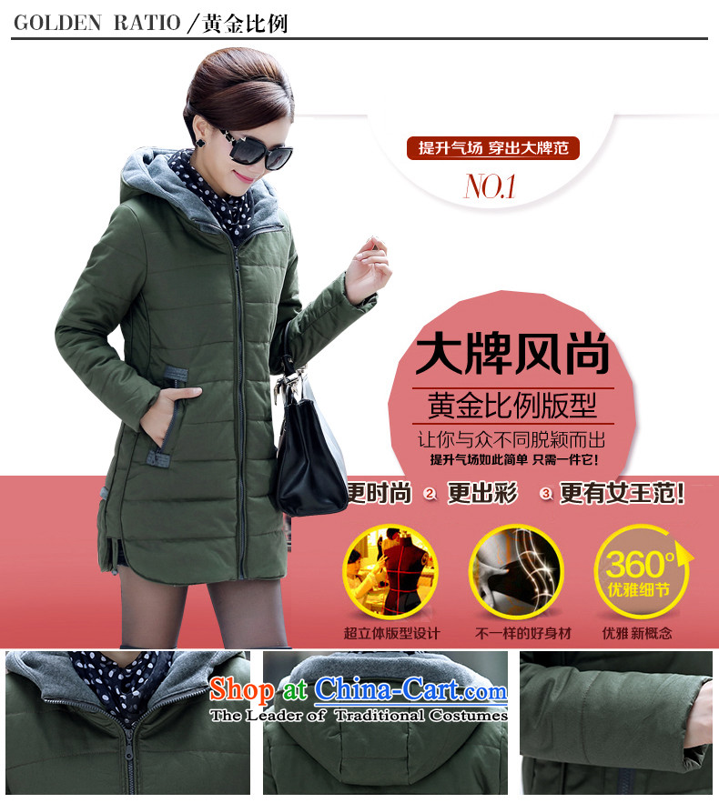 Ms. Diane Quarless of cotton to the new 2015-thick cotton coat Korean version of large numbers of ladies thick cotton women in mm long winter jackets female army green 3XL( recommendations 145-160 catty) Picture, prices, brand platters! The elections are supplied in the national character of distribution, so action, buy now enjoy more preferential! As soon as possible.