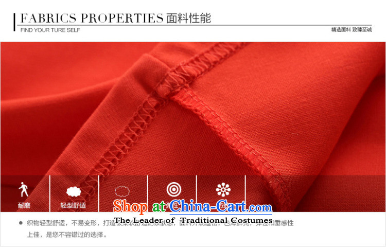 The representative large water 2015 Women's new spring and summer Korean thick mm billowy flounces body short skirts S15CBY4634 3XL red picture, prices, brand platters! The elections are supplied in the national character of distribution, so action, buy now enjoy more preferential! As soon as possible.