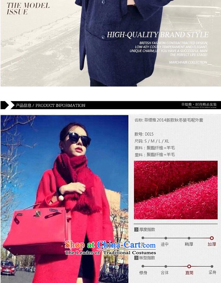 The Philippine economy Nga wool coat girl in thick so Long Hoodie temperament RED M picture, prices, brand platters! The elections are supplied in the national character of distribution, so action, buy now enjoy more preferential! As soon as possible.