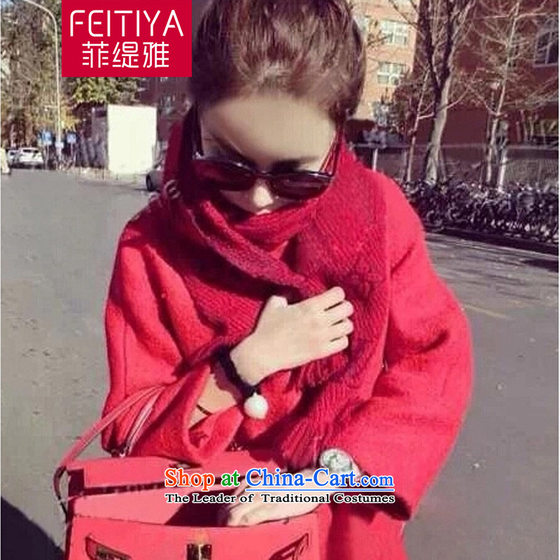 The Philippine economy Nga wool coat girl in thick so Long Hoodie temperament RED M Philip Economy (FEITIYA) , , , shopping on the Internet