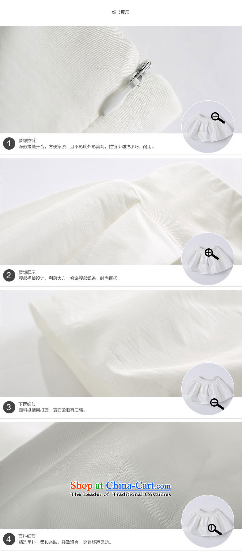 Water Code of 2015 Women's king of spring and summer wear loose Korean AND A HALF package short skirts S15CBY4654 White 4XL Photo, prices, brand platters! The elections are supplied in the national character of distribution, so action, buy now enjoy more preferential! As soon as possible.