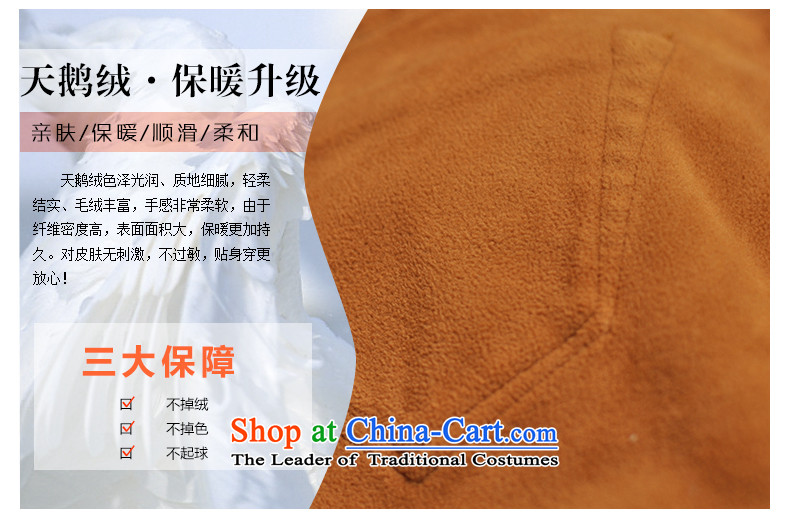 Larger ladies pants trousers thick MM female new winter clothing crescent set the lint-free high-waist jeans women thick video warm boots trousers thin dark blue 34 pictures, prices, brand platters! The elections are supplied in the national character of distribution, so action, buy now enjoy more preferential! As soon as possible.
