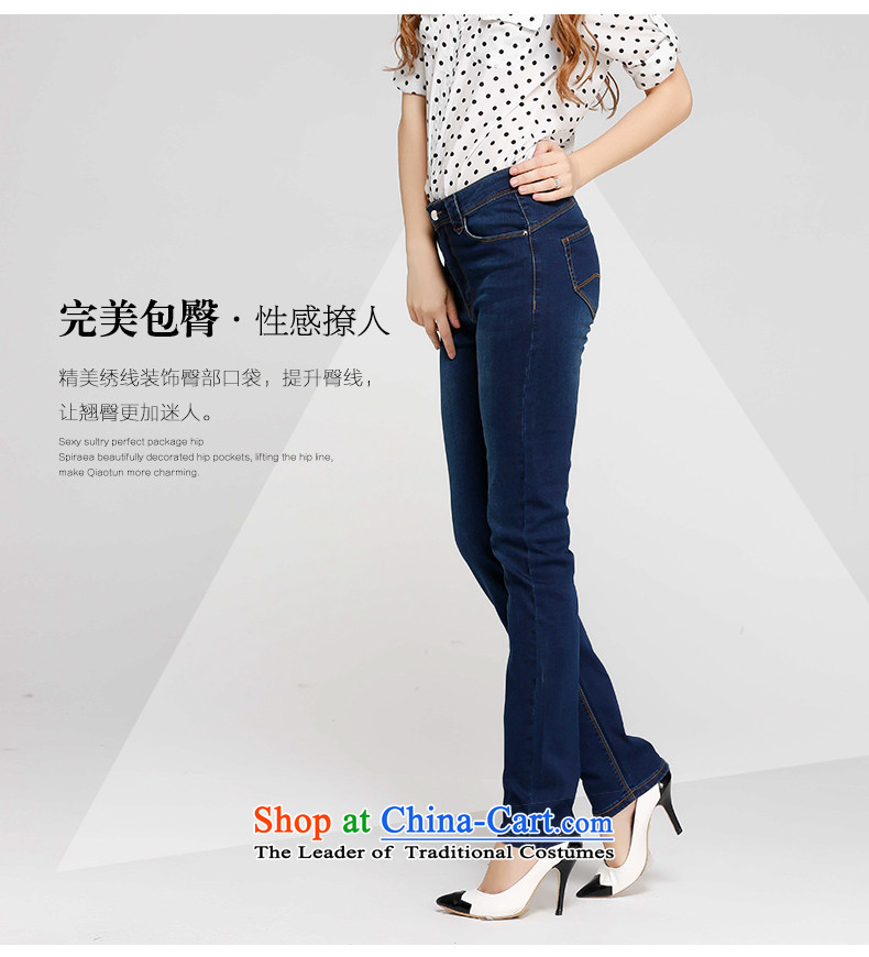Larger ladies pants trousers thick MM female new winter clothing crescent set the lint-free high-waist jeans women thick video warm boots trousers thin dark blue 34 pictures, prices, brand platters! The elections are supplied in the national character of distribution, so action, buy now enjoy more preferential! As soon as possible.