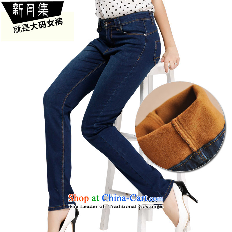 Larger ladies pants trousers thick MM female new winter clothing crescent set the lint-free high-waist jeans women thick video warm boots trousers thin dark blue 34, Crescent set , , , shopping on the Internet