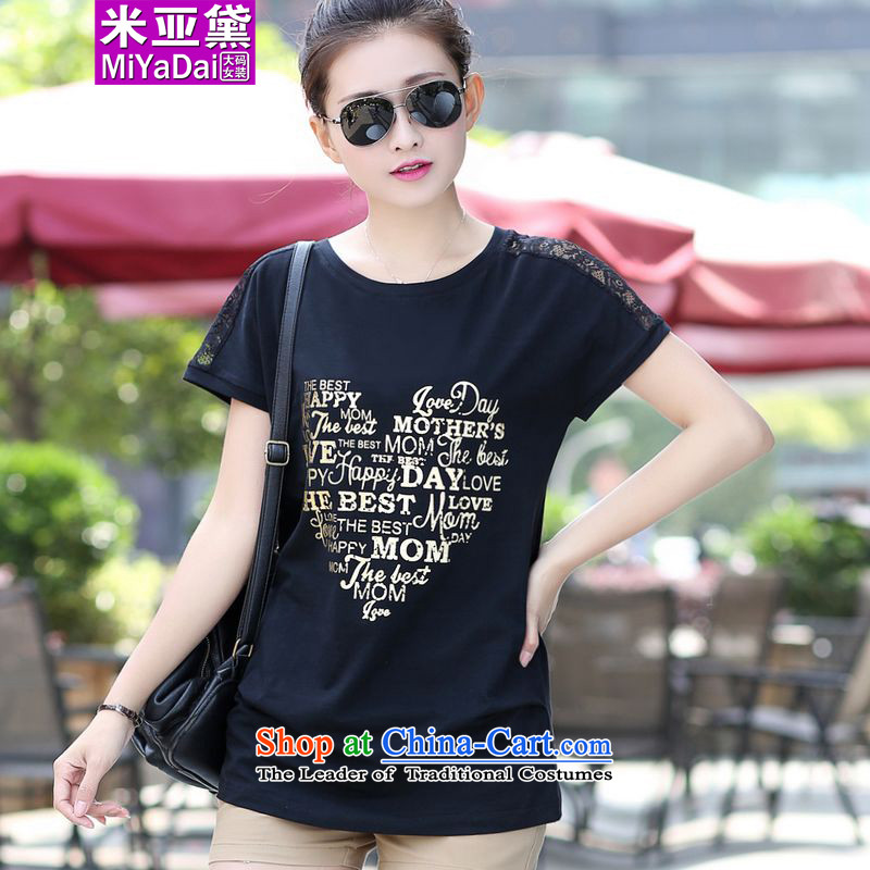 The Doi larger female short-sleeved thick sister 2015 new thick sister short-sleeved T-shirt pure cotton to 200 catties, forming the large red XL( 3.8 and recommendations 120-140), the tai jin (MIYADAI) , , , shopping on the Internet
