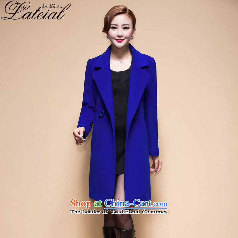 Pull spring 2015-economy New England for women in the wind, long hair? 70 18 Blue Coat M