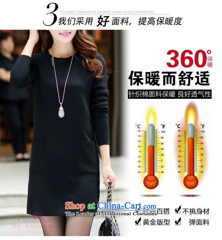 Sophie included 200 catties thick MM plus hypertrophy code 2015 autumn and winter female Korean version of the new long knitting firm long-sleeved dresses light sweater women 4001 Black XXXL picture, prices, brand platters! The elections are supplied in the national character of distribution, so action, buy now enjoy more preferential! As soon as possible.