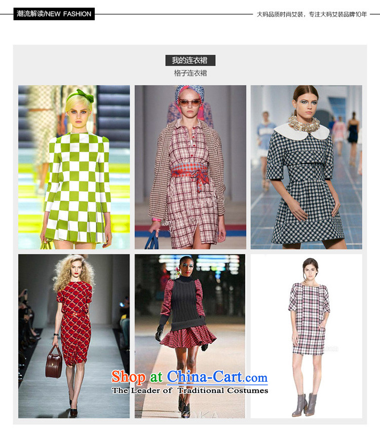 In the autumn of 2015, Sophie female new 200 catties plus hypertrophy code women new m thick Korean long-sleeved Pullover loose grating dresses female 2851 Red 5XL picture, prices, brand platters! The elections are supplied in the national character of distribution, so action, buy now enjoy more preferential! As soon as possible.