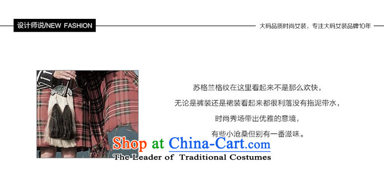In the autumn of 2015, Sophie female new 200 catties plus hypertrophy code women new m thick Korean long-sleeved Pullover loose grating dresses female 2851 Red 5XL picture, prices, brand platters! The elections are supplied in the national character of distribution, so action, buy now enjoy more preferential! As soon as possible.