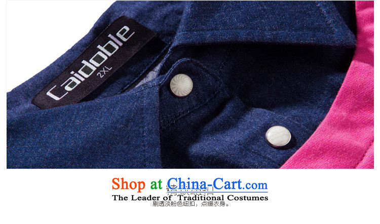 2015 Chun Po Building Code, more women thick MM stylish graphics two fake embroidered thin, long sweater A3371 better red pictures, prices, XL brand platters! The elections are supplied in the national character of distribution, so action, buy now enjoy more preferential! As soon as possible.