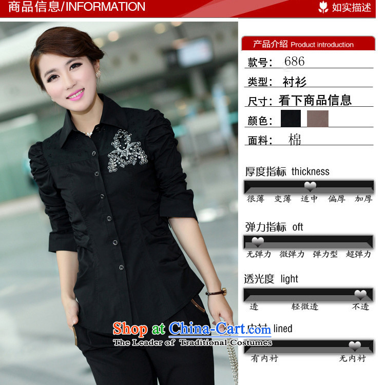 Large ZORMO women fall to replace xl professional wear shirts cotton nail-ju long-sleeved shirt, autumn and winter female in the leisure red 95-110 L catty picture, prices, brand platters! The elections are supplied in the national character of distribution, so action, buy now enjoy more preferential! As soon as possible.