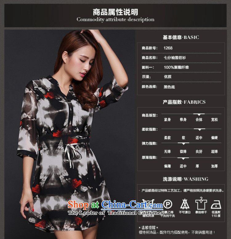 Morning to fall 2015 new to xl female chiffon skirt ink stained dress 7 Sleeve V-Neck hedge chiffon 5XL( black skirt recommendations 180-200 catties) Picture, prices, brand platters! The elections are supplied in the national character of distribution, so action, buy now enjoy more preferential! As soon as possible.