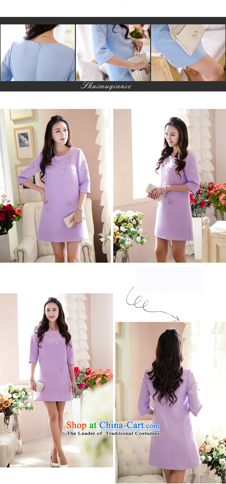 Rui Mei to to increase women's code 2015 Spring/Summer New elegant ladies decals graphics thin fifth Sau San cuff dresses V5001 L(110 Purple - 130 catties wearing) Burden of pictures, prices, brand platters! The elections are supplied in the national character of distribution, so action, buy now enjoy more preferential! As soon as possible.
