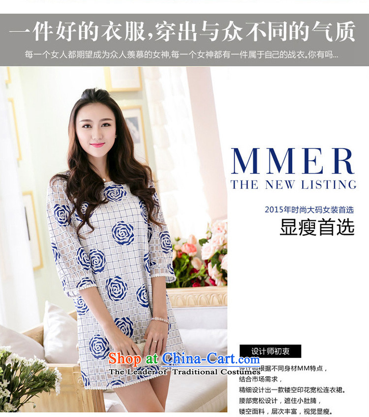 Rui Mei to increase women's code thick MM loose black spring 2015 new meat stylish rose in cuff breathable yarn dresses V5002 XXXL Blue Photo, prices, brand platters! The elections are supplied in the national character of distribution, so action, buy now enjoy more preferential! As soon as possible.