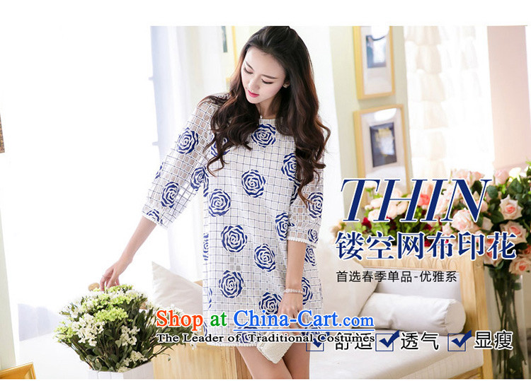 Rui Mei to increase women's code thick MM loose black spring 2015 new meat stylish rose in cuff breathable yarn dresses V5002 XXXL Blue Photo, prices, brand platters! The elections are supplied in the national character of distribution, so action, buy now enjoy more preferential! As soon as possible.