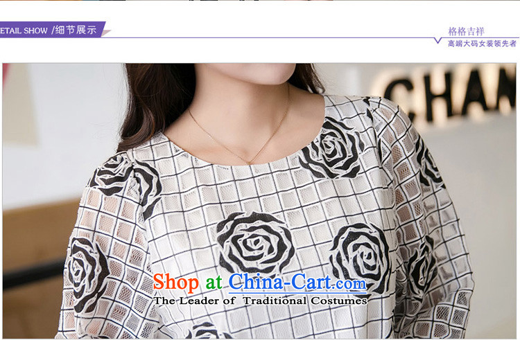 Rui Mei to increase women's code thick MM loose black spring 2015 new meat stylish rose in cuff breathable yarn dresses V5002 XXXL Blue Photo, prices, brand platters! The elections are supplied in the national character of distribution, so action, buy now enjoy more preferential! As soon as possible.